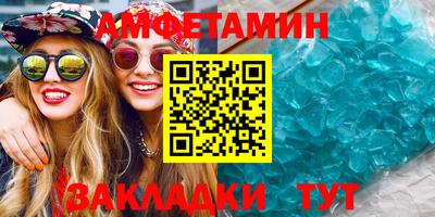 марки nbome Беслан