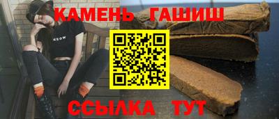 марки nbome Беслан