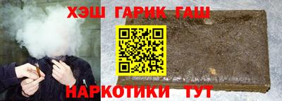 круглые Балаково