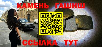 марки nbome Беслан