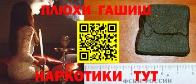 скорость mdpv Беслан