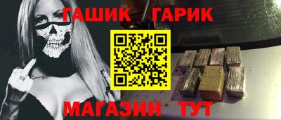 марки nbome Беслан