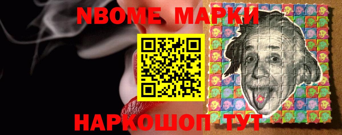 Лсд 25 экстази кислота  LSD-25 экстази  Вход с VPN  Грозный  Лсд 25 экстази ecstasy 