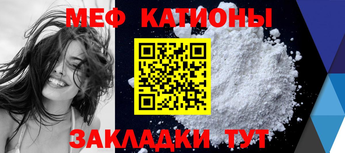  Кокаин Грозный