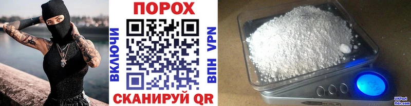 МЕТАМФЕТАМИН витя  mega ссылка  Грозный 