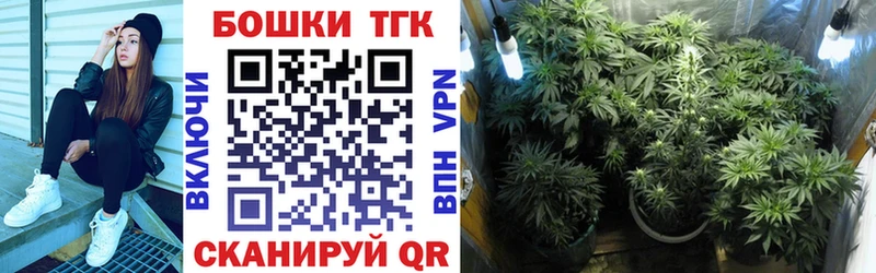 что такое наркотик Грозный даркнет какой сайт МАРИХУАНА семена